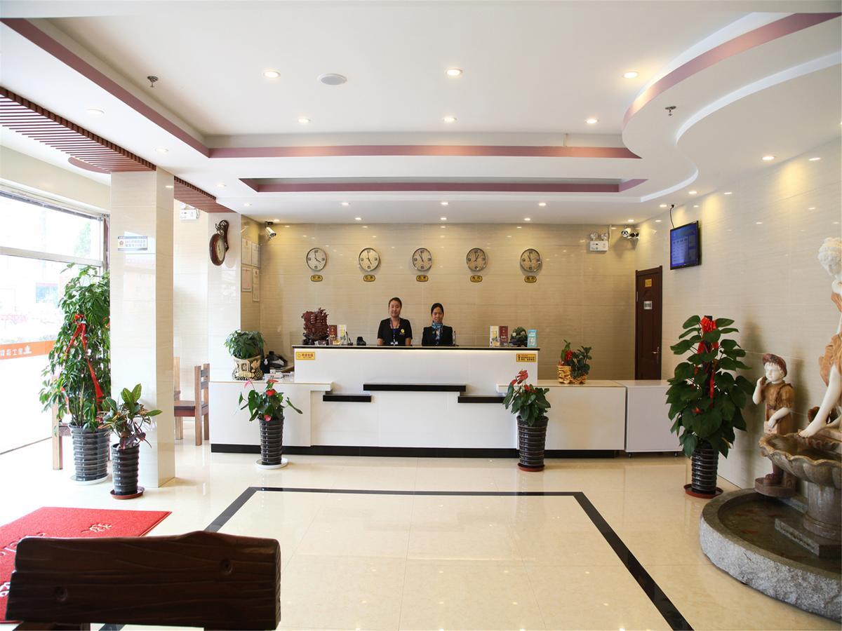 Richmond Hotel Qinhuangdao Shanhaiguan المظهر الخارجي الصورة