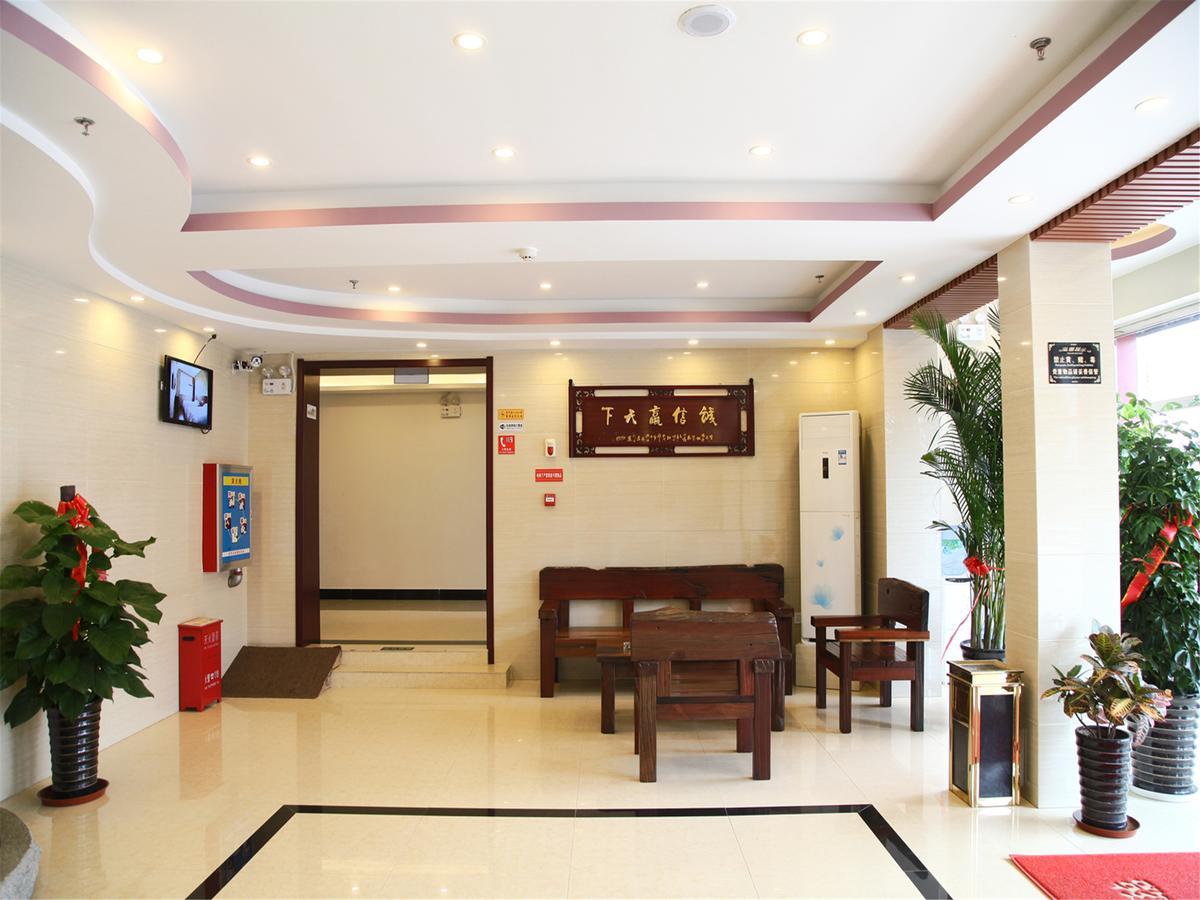 Richmond Hotel Qinhuangdao Shanhaiguan المظهر الخارجي الصورة