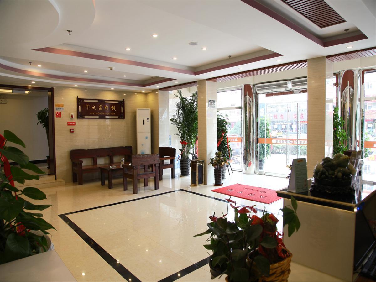 Richmond Hotel Qinhuangdao Shanhaiguan المظهر الخارجي الصورة