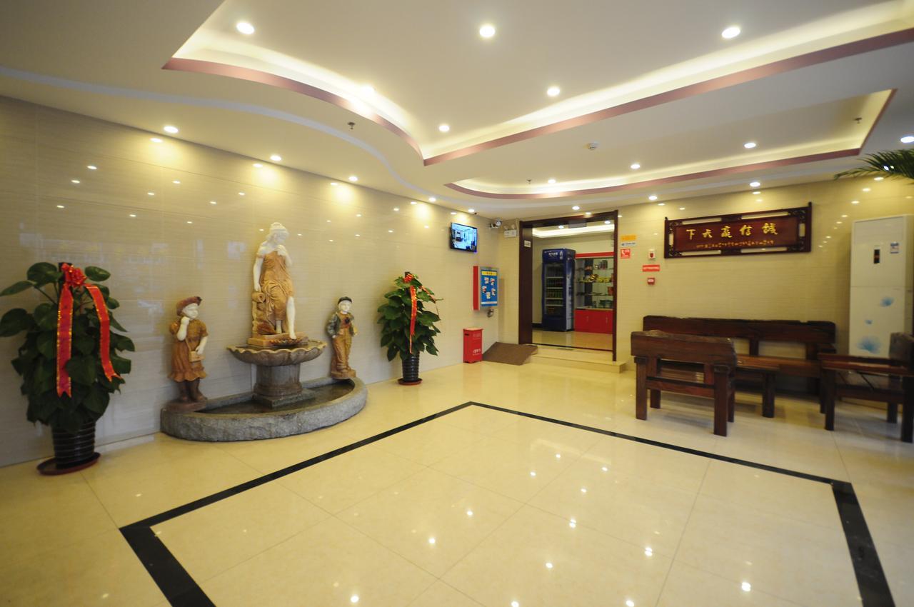 Richmond Hotel Qinhuangdao Shanhaiguan المظهر الخارجي الصورة